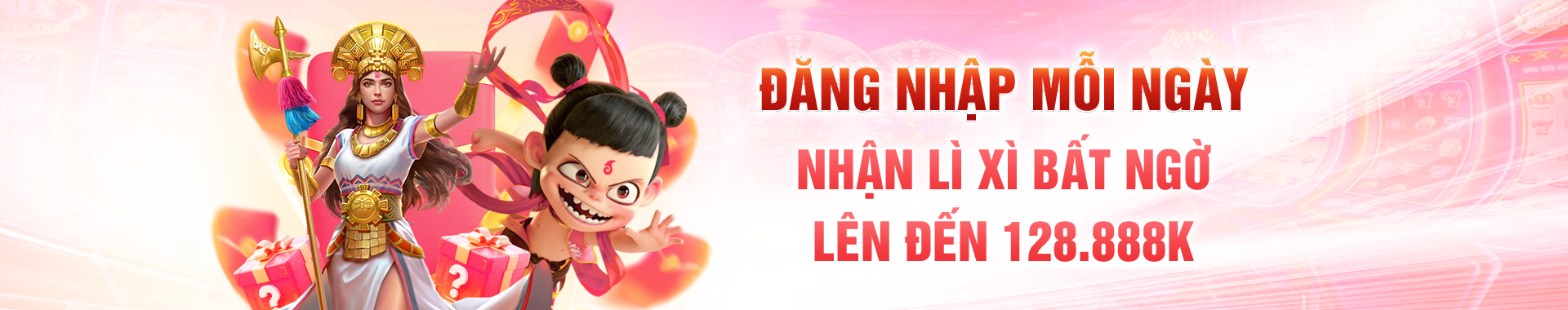 banner qs88 2